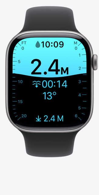 Apple Watch Series 11, caja de aluminio, gris espacial, pantalla de la app Profundidad, inmersión a 2,4 metros