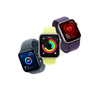 一系列 Apple Watch SE 3 錶款，以不同方向排列。